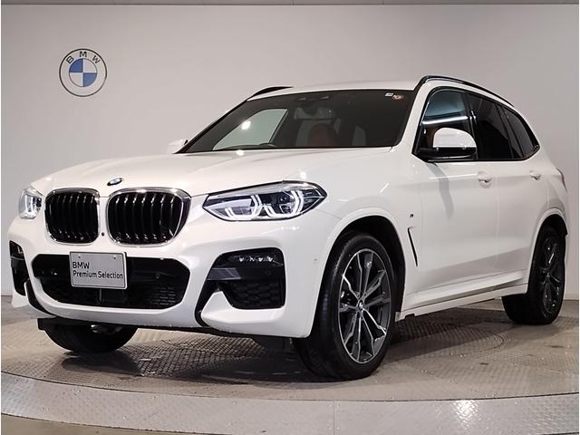 Ｘ３ ｘＤｒｉｖｅ　２０ｄ　Ｍスポーツハイラインパッケージ　１オーナー　コニャックレザーシート　シートヒーター　２０インチアルミホイール　アンビエントライト　リヤシートアジャスメント　ヘッドアップディスプレイ　全周囲カメラ　電動リアゲート　障害物センサー（59枚目）