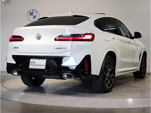 ＢＭＷ Ｘ４