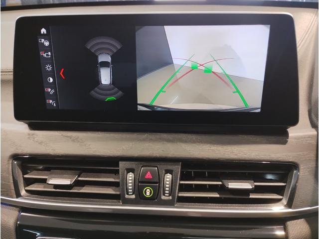 Ｘ１ ｓＤｒｉｖｅ　１８ｉ　ｘライン　ハイラインパッケージ　ハイラインＰＫＧ　コンフォートＰＫＧ　アドバンスドアクティブＰＫＧ　ＡＣＣ　ＨＵＤ　電動リヤゲート　電動シート　シートヒーター　アンビエントライト　後期ＬＣＩモデル（30枚目）