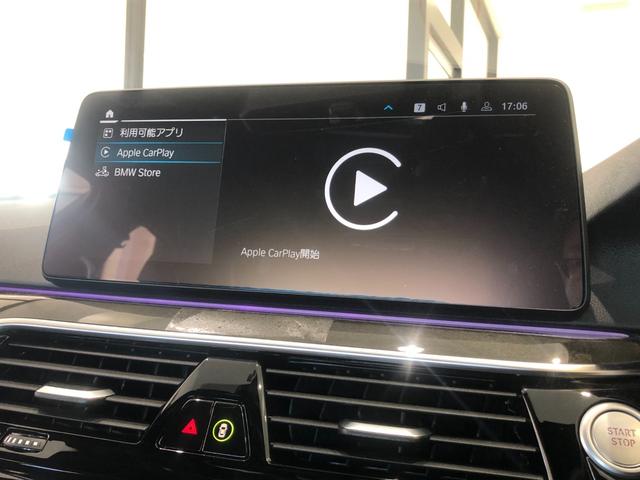 ５シリーズ ５３０ｅ　Ｍスポーツ　イノベーションパッケージ　アクティブクルーズコントロール　バックカメラ　障害物センサー　純正１９インチアルミホイール　ブラックレザーシート　メモリー機能付き電動シート　電動リアゲート　ＥＴＣミラー（38枚目）