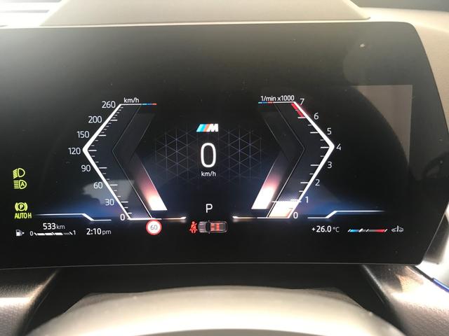 Ｘ１ ｓＤｒｉｖｅ　１８ｉ　Ｍスポーツ　弊社デモカー　ヘッドアップディスプレイ　１８インチアルミホイール　シートヒーター　電動パワーシート　電動リアゲート　　全周囲カメラ　全周囲センサー　アクティブクルーズコントロール　パドルシフト　ＥＴＣ（31枚目）