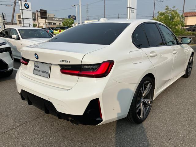 ３シリーズ ３１８ｉ　Ｍスポーツ　エディションシャドー　デモレンタ　ＡＣＣ　　レーンチェンジウォーニング　１９ＡＷ　ヘッドアップディスプレイ　パーキングアシストプラス　電動シート　シートヒーター　ＬＥＤライト　ＨＤＤナビ　ワイヤレスチャージング（7枚目）
