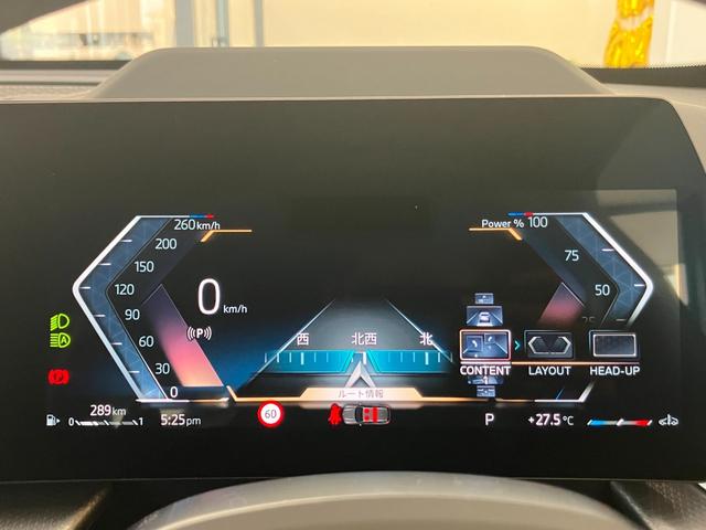 Ｘ１ ｓＤｒｉｖｅ　１８ｉ　Ｍスポーツ　アルカンタラヴェガンザコンビシート　弊社管理車両　ステアリングヒーター　全周囲カメラ　ヘッドアップディスプレイ　電動リアゲート　アンビエントライト　シートヒーター（32枚目）