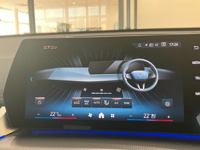 Ｘ１ ｓＤｒｉｖｅ　１８ｉ　Ｍスポーツ　アルカンタラヴェガンザコンビシート　弊社管理車両　ステアリングヒーター　全周囲カメラ　ヘッドアップディスプレイ　電動リアゲート　アンビエントライト　シートヒーター（35枚目）