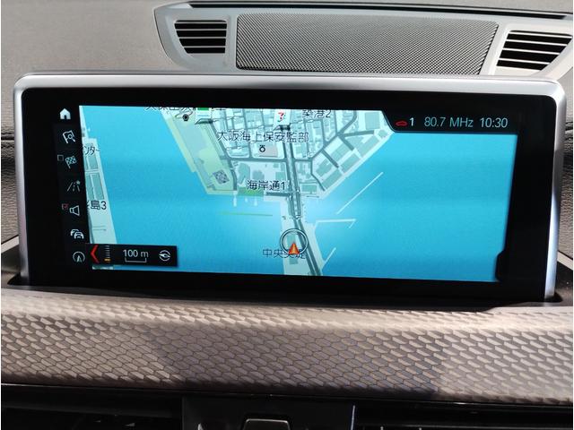 Ｘ２ Ｍ３５ｉ　マグマレッドレザー　セレクトパッケージ　純正２０インチアルミホイール　パノラマ　シートヒーター　アクティブクルーズコントロール　ヘッドアップディスプレイ　前後障害物センサー　衝突被害軽減ブレーキ（10枚目）