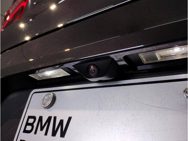 Ｘ２ Ｍ３５ｉ　マグマレッドレザー　セレクトパッケージ　純正２０インチアルミホイール　パノラマ　シートヒーター　アクティブクルーズコントロール　ヘッドアップディスプレイ　前後障害物センサー　衝突被害軽減ブレーキ（23枚目）