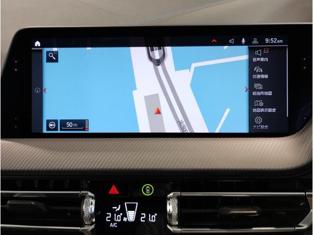 １シリーズ Ｍ１３５ｉ　ｘＤｒｉｖｅ　デビューパッケージ　アルカンターラコンビシート　アクティブクルーズコントロール　パドルシフト　Ｍシートベルト　バックカメラ　前後障害物センサー　ワイヤレス充電　アダプティブＭサス　電動リアゲート（10枚目）