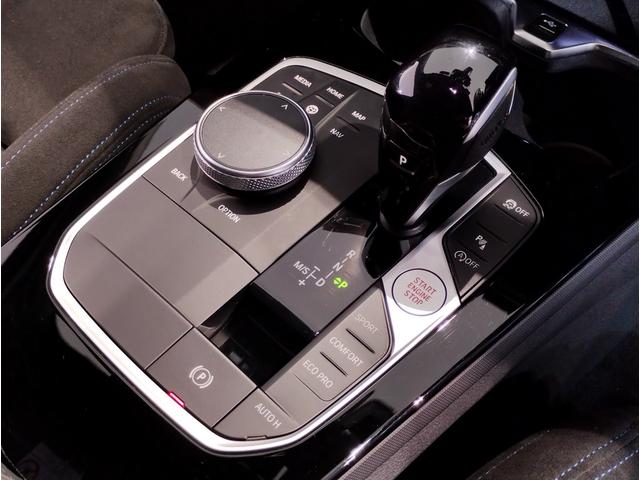 １シリーズ Ｍ１３５ｉ　ｘＤｒｉｖｅ　デビューパッケージ　アルカンターラコンビシート　アクティブクルーズコントロール　パドルシフト　Ｍシートベルト　バックカメラ　前後障害物センサー　ワイヤレス充電　アダプティブＭサス　電動リアゲート（11枚目）