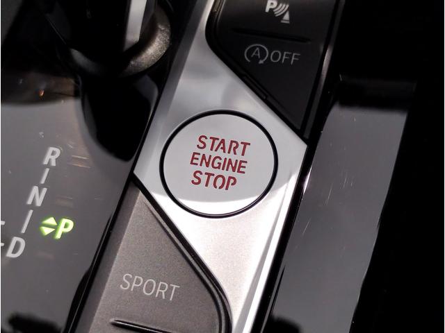 １シリーズ Ｍ１３５ｉ　ｘＤｒｉｖｅ　デビューパッケージ　アルカンターラコンビシート　アクティブクルーズコントロール　パドルシフト　Ｍシートベルト　バックカメラ　前後障害物センサー　ワイヤレス充電　アダプティブＭサス　電動リアゲート（19枚目）