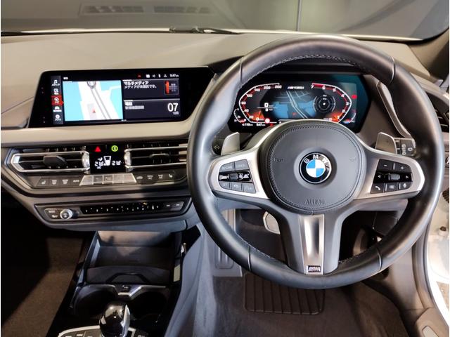１シリーズ Ｍ１３５ｉ　ｘＤｒｉｖｅ　デビューパッケージ　アルカンターラコンビシート　アクティブクルーズコントロール　パドルシフト　Ｍシートベルト　バックカメラ　前後障害物センサー　ワイヤレス充電　アダプティブＭサス　電動リアゲート（34枚目）