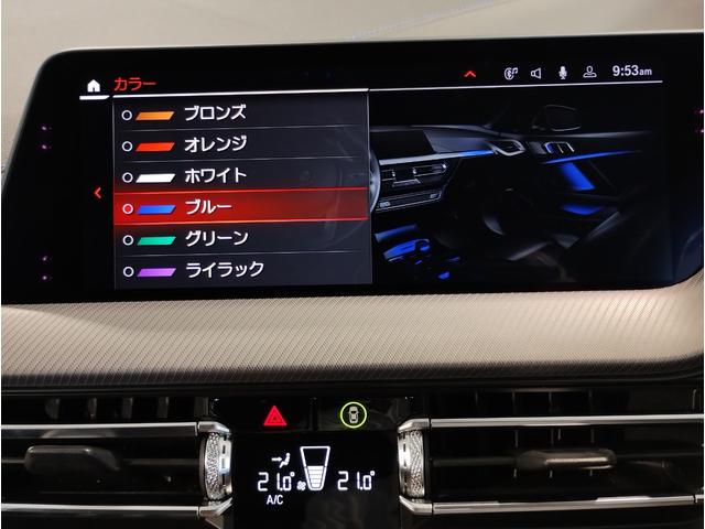 １シリーズ Ｍ１３５ｉ　ｘＤｒｉｖｅ　デビューパッケージ　アルカンターラコンビシート　アクティブクルーズコントロール　パドルシフト　Ｍシートベルト　バックカメラ　前後障害物センサー　ワイヤレス充電　アダプティブＭサス　電動リアゲート（36枚目）