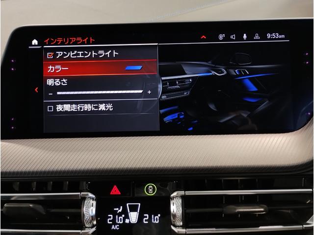 １シリーズ Ｍ１３５ｉ　ｘＤｒｉｖｅ　デビューパッケージ　アルカンターラコンビシート　アクティブクルーズコントロール　パドルシフト　Ｍシートベルト　バックカメラ　前後障害物センサー　ワイヤレス充電　アダプティブＭサス　電動リアゲート（37枚目）