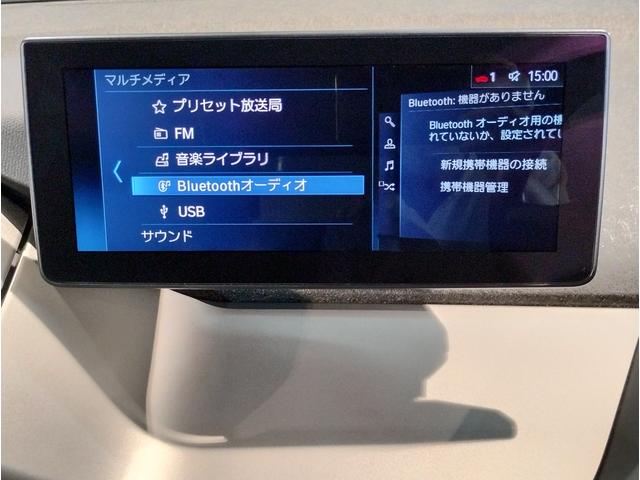 ドライバー中心に設計されたＢＭＷのコクピットはナビゲーションシステムもドライバーーが見やすい角度に調整されております。