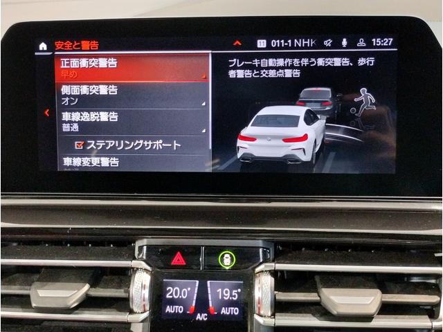 BMW 8 SERIES 840I GRAN COUPE M SPORT
