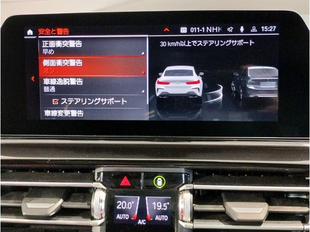 BMW 8 SERIES 840I GRAN COUPE M SPORT