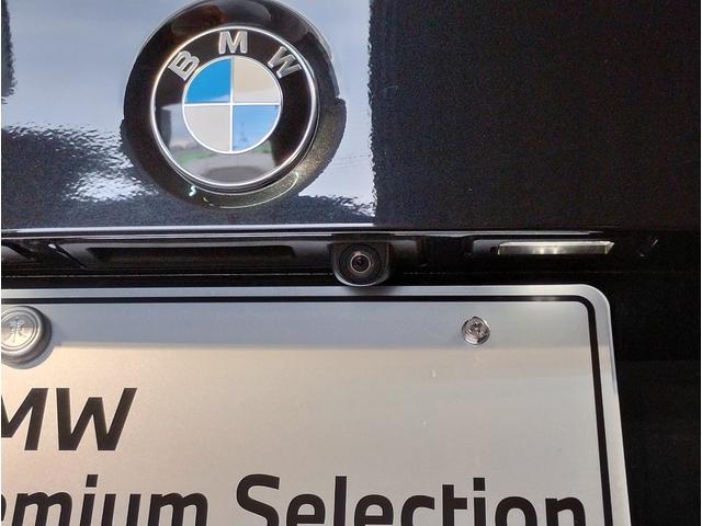 3シリーズ 318i ラグジュアリー クルーズコントロール ブラックレザーシート バックカメラ 障害物センサー メモリー機能付き電動シートコントロール ブラックレザーシート バックカメラ 障害物センサー レーンアシスト(22枚目)