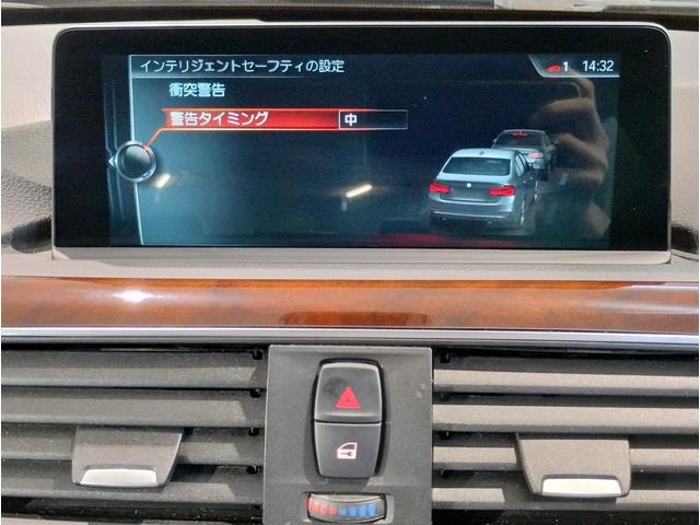3シリーズ 318i ラグジュアリー クルーズコントロール ブラックレザーシート バックカメラ 障害物センサー メモリー機能付き電動シートコントロール ブラックレザーシート バックカメラ 障害物センサー レーンアシスト(37枚目)