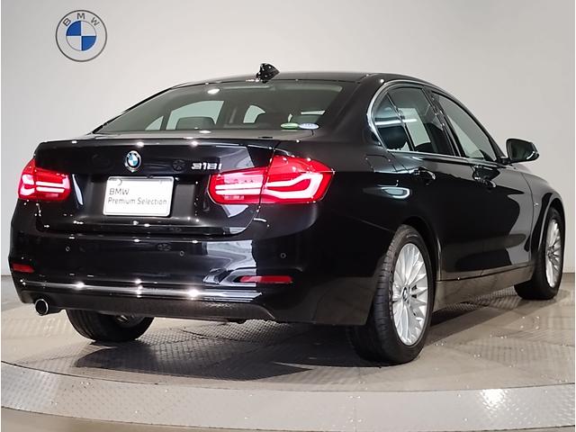 3シリーズ 318i ラグジュアリー クルーズコントロール ブラックレザーシート バックカメラ 障害物センサー メモリー機能付き電動シートコントロール ブラックレザーシート バックカメラ 障害物センサー レーンアシスト(66枚目)