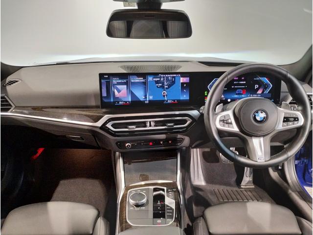 ３シリーズ ３２０ｄｘＤｒｉｖｅツーリングＭスポーツハイラインＰ　後期型　ブラックレザーシート　パーキングアシストプラス　アラウンドビューモニター　コンフォートパッケージ　シートヒーター　パワーシート　電動リアゲート　１８インチアルミホイール　ワンオーナー（14枚目）