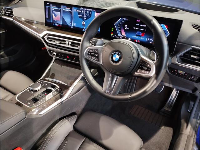 ３シリーズ ３２０ｄｘＤｒｉｖｅツーリングＭスポーツハイラインＰ　後期型　ブラックレザーシート　パーキングアシストプラス　アラウンドビューモニター　コンフォートパッケージ　シートヒーター　パワーシート　電動リアゲート　１８インチアルミホイール　ワンオーナー（15枚目）