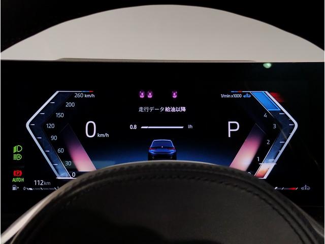 ３シリーズ ３２０ｄｘＤｒｉｖｅツーリングＭスポーツハイラインＰ　後期型　ブラックレザーシート　パーキングアシストプラス　アラウンドビューモニター　コンフォートパッケージ　シートヒーター　パワーシート　電動リアゲート　１８インチアルミホイール　ワンオーナー（33枚目）