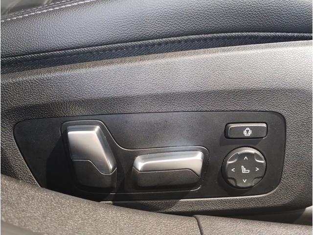 ３シリーズ ３２０ｄｘＤｒｉｖｅツーリングＭスポーツハイラインＰ　後期型　ブラックレザーシート　パーキングアシストプラス　アラウンドビューモニター　コンフォートパッケージ　シートヒーター　パワーシート　電動リアゲート　１８インチアルミホイール　ワンオーナー（48枚目）