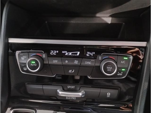 BMW 2 SERIES 218i GRAN TOURER