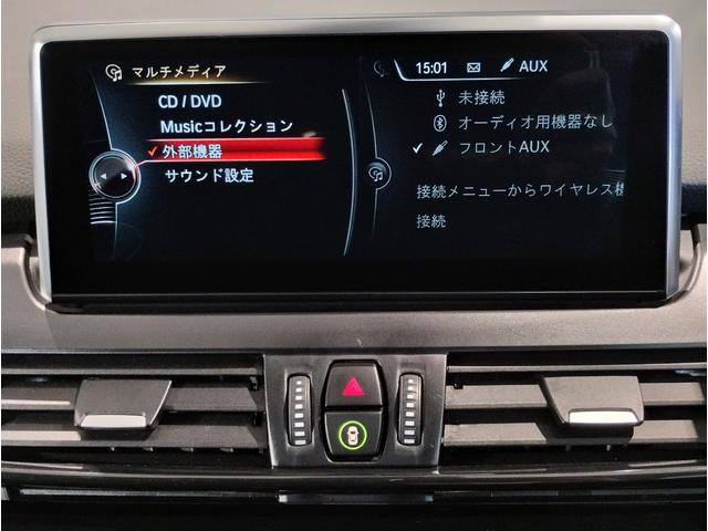 BMW 2 SERIES 218i GRAN TOURER