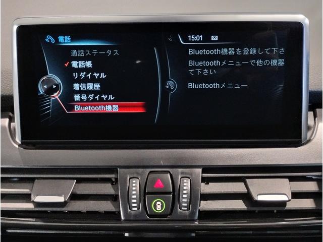 BMW 2 SERIES 218i GRAN TOURER