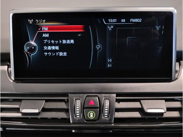 BMW 2 SERIES 218i GRAN TOURER