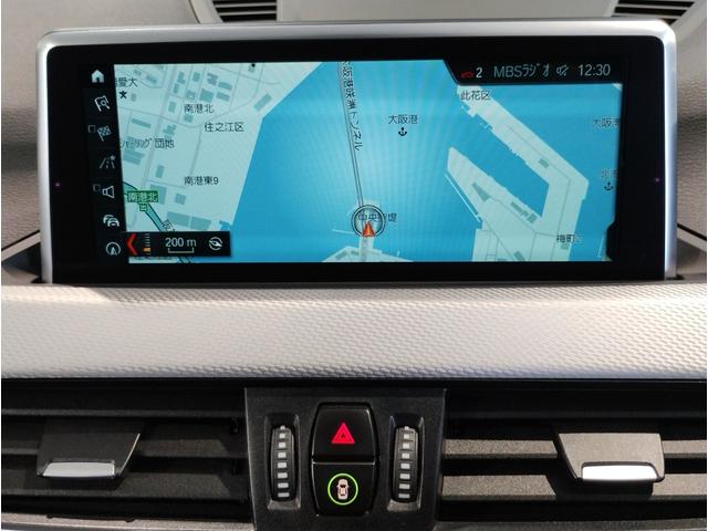 【ｉＤｒｉｖｅ】純正ＨＤＤナビ“ｉＤｒｉｖｅ”を装備しています。こちらでオーディオの設定や本体説明書、車両状態チェックなども行えます。ナビのアップデートも承ります！ぜひ担当スタッフへお申し付け下さい！