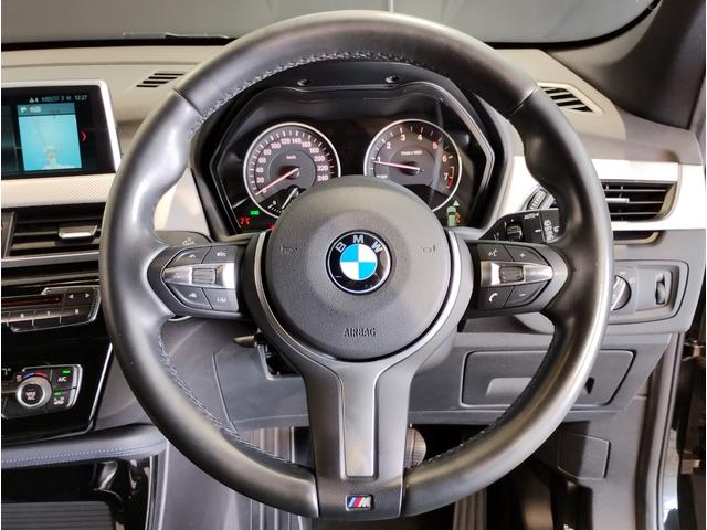 【オンライン商談可能】ご自宅でも車両の確認を行っていただける様、メールにて動画や写真等をお届けいたします。また、遠方のお客様には、Ｆａｃｅｔｉｍｅにてオンライン商談が可能でございます！