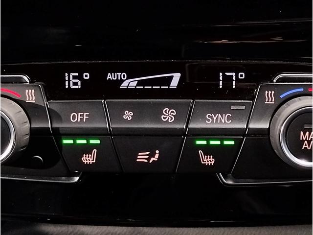 【シートヒーター】寒い冬場でもすぐさまシートを温めることが可能で御座います。座面背面共に暖かくなりますので、エンジンが温まるまで、寒い思いをすることも御座いません。