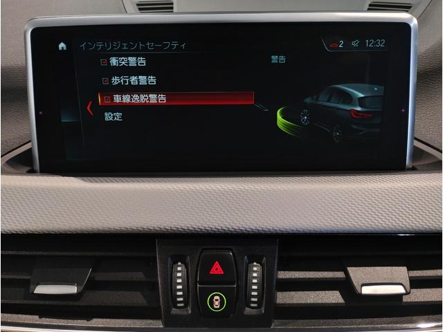 ドライバー中心に設計されたＢＭＷのコクピットはナビゲーションシステムもドライバーーが見やすい角度に調整されております。