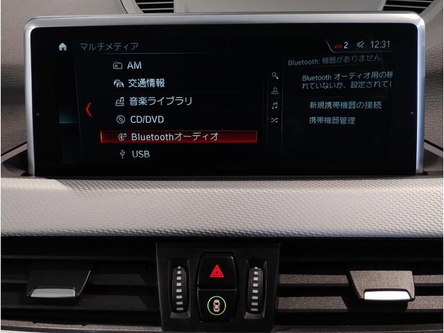 シフトレバー周辺に搭載されたｉＤｒｉｖｅ（ナビのコントローラー）はドライバーの運転姿勢を崩さず、直感的に操作が可能で御座います