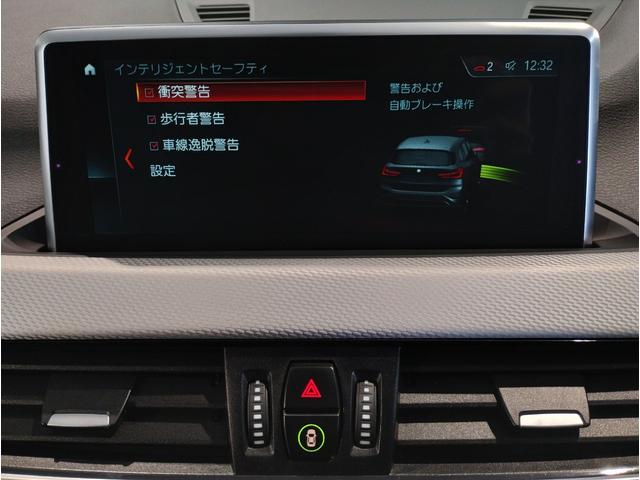 ナビの配置をセンターパネル上部に設置することにより、運転中は道路から目線を出来る限り外すことなく、安全にご覧いただけます。