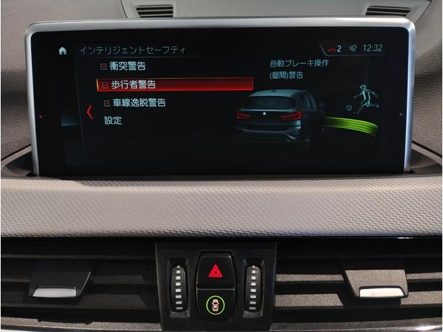 ナビゲーションは直感的に必要な情報を表示できる様、ショートカット機能（プログラマブルボタン）を搭載しております。