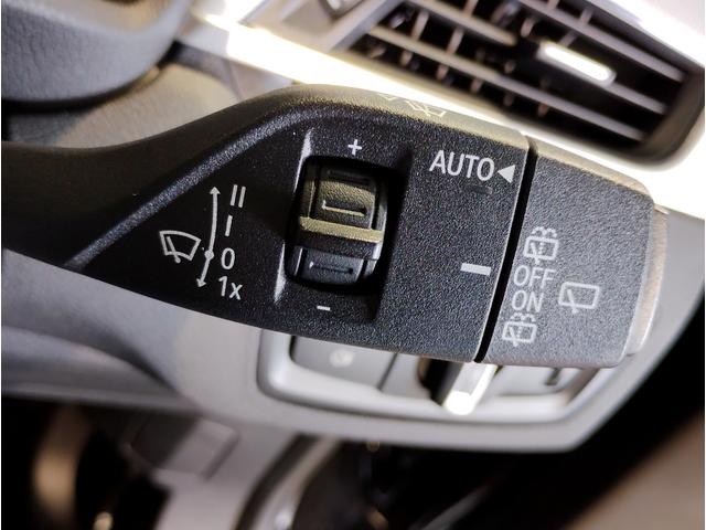 こちらのＢＭＷ認定中古車は整備・保証付きでございます。納車前整備費用はお見積書内に別途追加計上する事はございません。認定中古車整備・保証付きのお支払総額でお見積りご確認の上、他店とお比べください！！