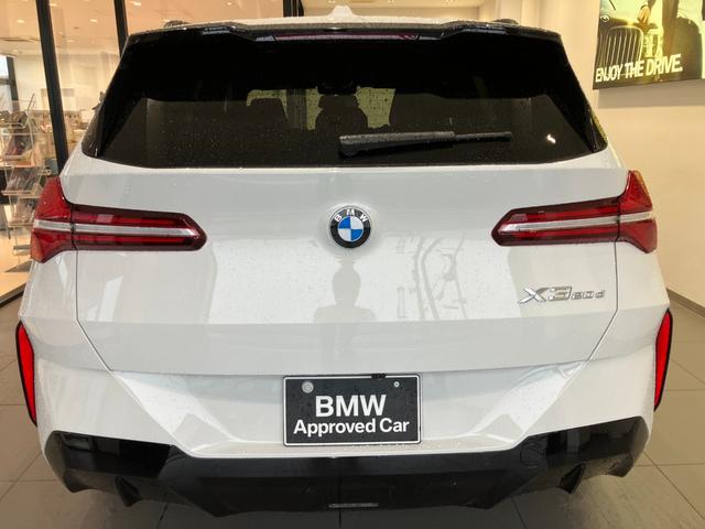 Ｘ３ ２０ｄ　ｘＤｒｉｖｅ　Ｍスポーツ　デモレンタ　ドライビングアシストプロフェッショナル　ＡＣＣ　パーキングアシストプラス　ｈａｒｍａｎ／ｋａｒｄｏｎ　純正２０ＡＷ　地デジ　アダプティブＬＥＤヘッドライト　ヘッドアップディスプレイ（9枚目）