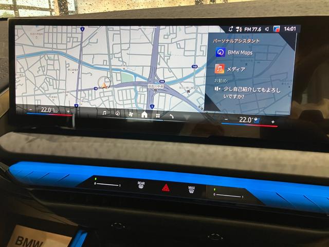 Ｘ３ ２０ｄ　ｘＤｒｉｖｅ　Ｍスポーツ　デモレンタ　ドライビングアシストプロフェッショナル　ＡＣＣ　パーキングアシストプラス　ｈａｒｍａｎ／ｋａｒｄｏｎ　純正２０ＡＷ　地デジ　アダプティブＬＥＤヘッドライト　ヘッドアップディスプレイ（10枚目）