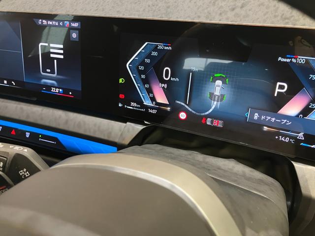 Ｘ３ ２０ｄ　ｘＤｒｉｖｅ　Ｍスポーツ　デモレンタ　ドライビングアシストプロフェッショナル　ＡＣＣ　パーキングアシストプラス　ｈａｒｍａｎ／ｋａｒｄｏｎ　純正２０ＡＷ　地デジ　アダプティブＬＥＤヘッドライト　ヘッドアップディスプレイ（31枚目）