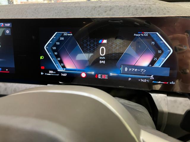 Ｘ３ ２０ｄ　ｘＤｒｉｖｅ　Ｍスポーツ　デモレンタ　ドライビングアシストプロフェッショナル　ＡＣＣ　パーキングアシストプラス　ｈａｒｍａｎ／ｋａｒｄｏｎ　純正２０ＡＷ　地デジ　アダプティブＬＥＤヘッドライト　ヘッドアップディスプレイ（33枚目）