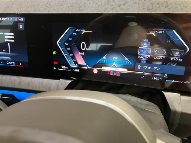 Ｘ３ ２０ｄ　ｘＤｒｉｖｅ　Ｍスポーツ　デモレンタ　ドライビングアシストプロフェッショナル　ＡＣＣ　パーキングアシストプラス　ｈａｒｍａｎ／ｋａｒｄｏｎ　純正２０ＡＷ　地デジ　アダプティブＬＥＤヘッドライト　ヘッドアップディスプレイ（34枚目）
