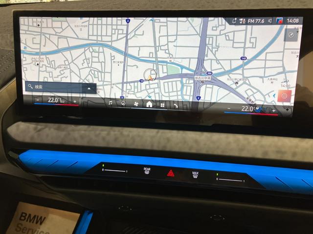 Ｘ３ ２０ｄ　ｘＤｒｉｖｅ　Ｍスポーツ　デモレンタ　ドライビングアシストプロフェッショナル　ＡＣＣ　パーキングアシストプラス　ｈａｒｍａｎ／ｋａｒｄｏｎ　純正２０ＡＷ　地デジ　アダプティブＬＥＤヘッドライト　ヘッドアップディスプレイ（35枚目）