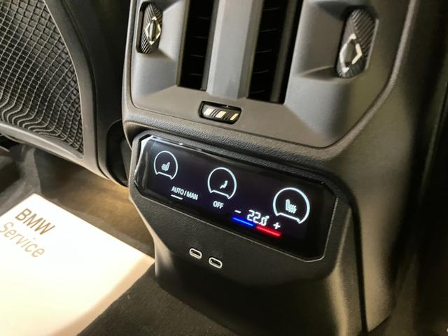 Ｘ３ ２０ｄ　ｘＤｒｉｖｅ　Ｍスポーツ　デモレンタ　ドライビングアシストプロフェッショナル　ＡＣＣ　パーキングアシストプラス　ｈａｒｍａｎ／ｋａｒｄｏｎ　純正２０ＡＷ　地デジ　アダプティブＬＥＤヘッドライト　ヘッドアップディスプレイ（54枚目）