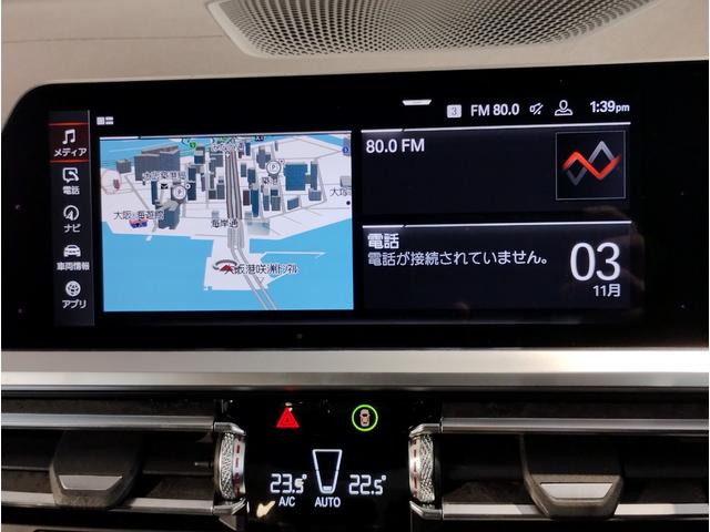 3シリーズ 320i Mスポーツ HDDナビゲーション LEDヘッドライト 電動トランク オートワイパー オートワイパー 全周囲カメラ パドルシフト ブラックレザーシート コンフォートアクセス デビューパッケージ ミラーETC(10枚目)