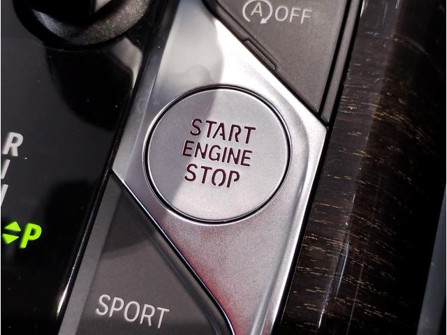 3シリーズ 320i Mスポーツ HDDナビゲーション LEDヘッドライト 電動トランク オートワイパー オートワイパー 全周囲カメラ パドルシフト ブラックレザーシート コンフォートアクセス デビューパッケージ ミラーETC(19枚目)