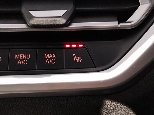 3シリーズ 320i Mスポーツ HDDナビゲーション LEDヘッドライト 電動トランク オートワイパー オートワイパー 全周囲カメラ パドルシフト ブラックレザーシート コンフォートアクセス デビューパッケージ ミラーETC(27枚目)