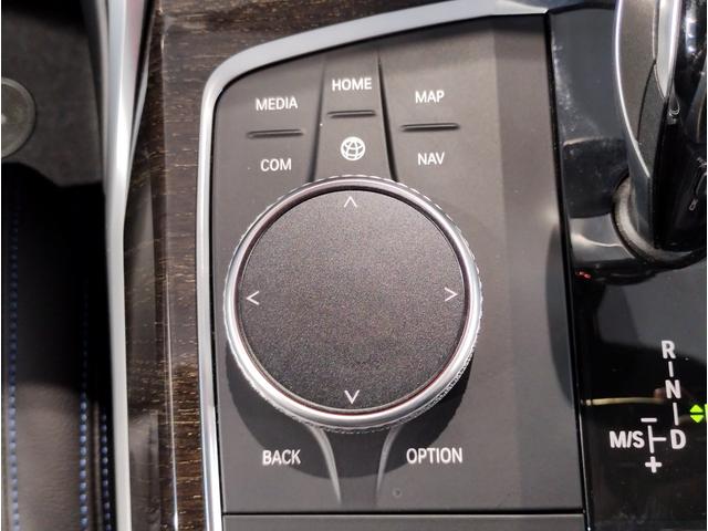 3シリーズ 320i Mスポーツ HDDナビゲーション LEDヘッドライト 電動トランク オートワイパー オートワイパー 全周囲カメラ パドルシフト ブラックレザーシート コンフォートアクセス デビューパッケージ ミラーETC(28枚目)