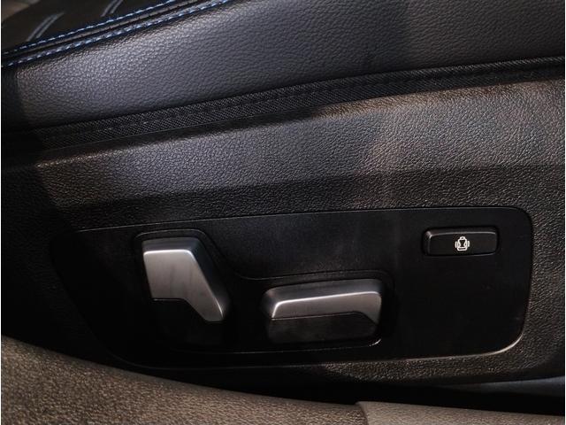 3シリーズ 320i Mスポーツ HDDナビゲーション LEDヘッドライト 電動トランク オートワイパー オートワイパー 全周囲カメラ パドルシフト ブラックレザーシート コンフォートアクセス デビューパッケージ ミラーETC(29枚目)